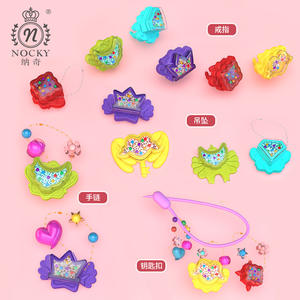 กล่องของเล่นโนคกี้เมจิกสำหรับเด็กผู้หญิงชุดทำเครื่องประดับพลาสติก DIY ของขวัญเจ้าหญิง 3-9 ปีชุดเล่นแฟชั่นความงาม - Product Image 3