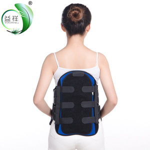 Ceinture de soutien lombaire Yixiang noire et bleue, réglable, pour fixation post-opératoire et correction lombaire - Product Image 4