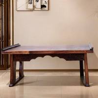 Nouvelle petite table à thé pliable en bois massif de style chinois, design moderne et minimaliste pour salons de thé, balcons, salons