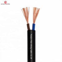Kabel Fleksibel Berlapis Karet Sedang YZW, Isolasi EPR, Selubung Kloroprena, Tahan Minyak dan Cuaca, 300/500V