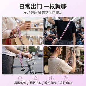 Wanli Sheng Phone <b>Lanyard</b> <b>Polyester</b> Adjustable Neck Crossbody Strap With Clip For Mobile Phone - Product Image 3