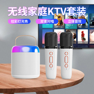 The Y2 Wireless Portable <b>Speaker</b> and <b>Microphone</b> All-in-One Unit is versatile, suitable for both home and outdoor - Product Image 2