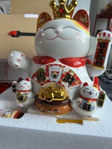 Kucing Keberuntungan Maneki Neko Elektrik Otomatis Berukuran Besar 9 Inci dengan Lengan yang Berayun untuk Pembukaan Toko Bisnis - Product Image 2