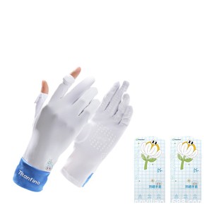Titanfine Ice Silk Sun Protection Gloves One Size Breathable UV Protection For Women Outdoor <b>Cycling</b> Driving - Product Image 1