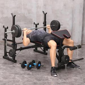 Có thể điều chỉnh-trọng lượng nhà phòng tập thể dục Workout băng ghế dự bị giá <span class=keywords><strong>Squat</strong></span> và Tạ tạ giá cho hội thảo sử dụng - Product Image 6