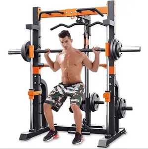 厂家价格健身房健身器材多功能家用史密斯机动力下蹲架