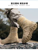 Bottes tactiques imperméables en daim antidérapantes pour hommes, avec lacets et semelle intermédiaire anti-perforation, idéales pour la randonnée, le travail et la sécurité en usine