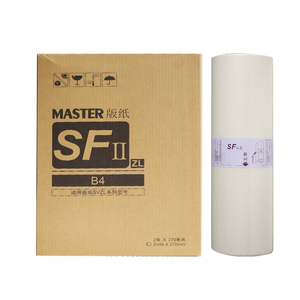 SF II ZL B4 chủ giấy cuộn với chip tương thích cho RISO SV ZL loạt RISO kỹ thuật số <span class=keywords><strong>duplicator</strong></span> máy - Product Image 1