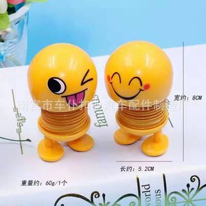 ตุ๊กตาตกแต่งภายในรถยนต์รูปหน้ายิ้ม ABS ยี่ห้อ Car Servant Buckle Industry รุ่น Car Emoji Spring Headbanger - Product Image 3