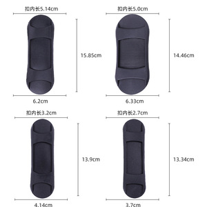 Épaulettes en PVC antidérapantes pour sac à dos, accessoires résistants à l'usure, support de charge, couleur unie, collection automne 2024 - Product Image 2