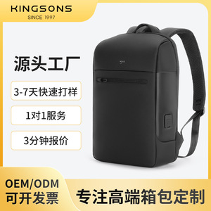 Kingsons Men's <b>Backpack</b> 20-35L <b>Waterproof</b> With Usb Port Business Travel Laptop Bag - Product Image 5