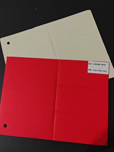 Top xếp hạng <span class=keywords><strong>E</strong></span> f sáo Tấm Bìa Giấy bao bì tờ - Product Image 2