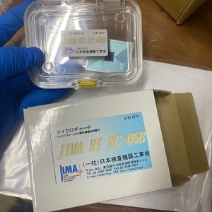 Tarjeta de Prueba de Resolución Jima RT RC-05B para Detección de Defectos por Rayos X - Product Image 2