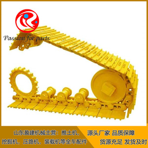 Pièces de chenilles de bulldozer Yingjian Construction Machinery 195-32-00015, pièces de châssis de roue, pièces de machines de construction - Product Image 4