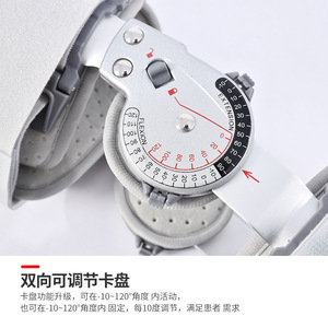 Soporte Ortopédico Ajustable para Rodilla, para Fracturas e Lesiones de Ligamentos, Talla Única, Material de Aleación de Aluminio y ABS - Product Image 4