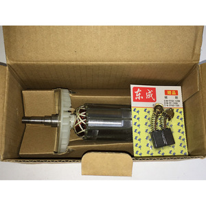 Rotor y Estator para Amoladora Angular Dongcheng S1M-FF-150A, Componentes Centrales del Motor de Alta Calidad, Cable de Cobre - Product Image 2