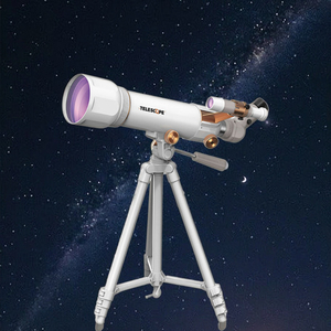 天空观察者大功率高清寻星天文望远镜火星深度观测教育科学工程玩具 - Product Image 1