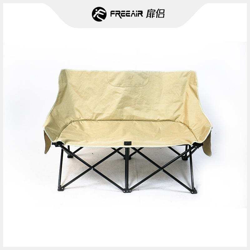 เก้าอี้มูนคู่สีกากี