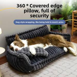 Groothandel Grote Indoor Huisdierenbank Sofa Bed Wasbaar Zacht Warm Pluche Bed Hondensofa voor Grote Honden - Product Image 3