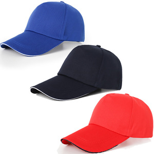 Bán Buôn Giá Thấp Biểu Tượng Tùy Chỉnh Unisex Cotton Thể Thao Mũ Bóng Chày Thêu Đồng Bằng Có Thể Điều Chỉnh Mũ Bóng Chày Thêu Logo - Product Image 2