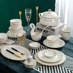 Set di Stoviglie in Porcellana Bone China 2026, Combinazione di Ciotole e Piatti, Regalo Aziendale, Set di Ciotole in Ceramica con Bacchette, Adatto al Microonde, Design Moderno - Product Image 2