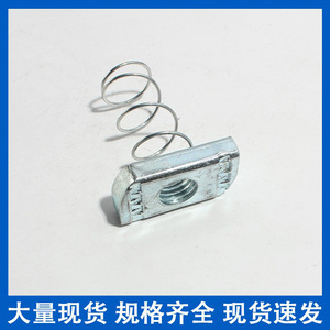 Spring Nut Steel Zinc Plated Grade A Level 4.8 For Construction Industry GBT 62-1988 Standard <b>Fastener</b> - Product Image 4