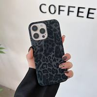 Personnalisation de l'étui de téléphone portable imprimé léopard antichoc pour iPhone