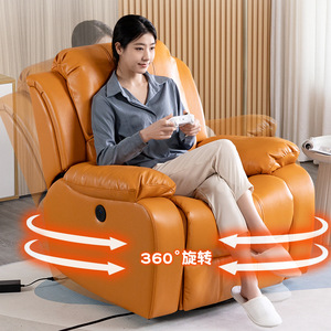 Electric Recliner Chair Leather Single <b>Sofa</b> With Swivel And Recline Function For Living Room Home Use - Product Image 4