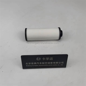0b5325330a hiệu suất cao tự động Bộ phận truyền dẫn dsg <span class=keywords><strong>0b5</strong></span> dl501 dsg bên ngoài bộ lọc dầu cho Volkswagen Audi - Product Image 4