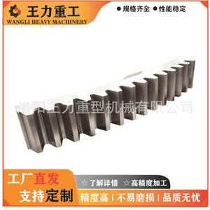 เฟืองวงแหวนขนาดใหญ่แบบไม่มาตรฐานสำหรับเครื่องจักรวิศวกรรมเหมืองแร่ อะไหล่รถขุดแบบลากจูง เครื่องจักรเจาะอุโมงค์ เฟืองโรตารี่ - Product Image 2