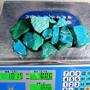 Malaquita <span class=keywords><strong>de</strong></span> piedras preciosas pulidas <span class=keywords><strong>de</strong></span> fábrica <span class=keywords><strong>de</strong></span> alta calidad con piedras <span class=keywords><strong>de</strong></span> cristales naturales Freefom <span class=keywords><strong>de</strong></span> crisocola para Fengshui - Product Image 6