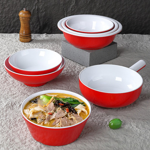 Juego de tazones de melamina rojos y blancos para sopa, ramen, hot pot, uso doméstico - Product Image 2