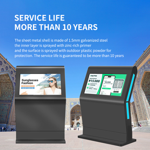 43-86 inch thông minh Touchable <span class=keywords><strong>LCD</strong></span> ngoài trời ngang 4k hiển thị ngoài trời kỹ thuật số biển Totem - Product Image 6