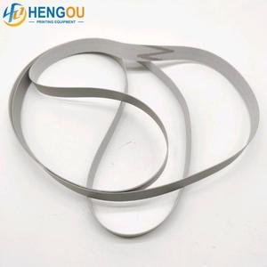 FH.1075231 2220x20x1mm New Transport Belt for Offset <b>Printing</b> <b>Machine</b> Replacement Spare Part HENGOUCN - Product Image 1