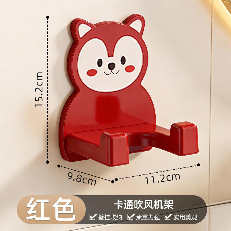 ที่วางไดร์เป่าผมลายการ์ตูนสุดน่ารัก - สีแดงสด