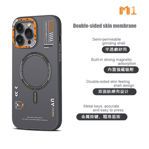 Funda para Teléfono <span class=keywords><strong>Apple</strong></span> 15promax, 14pro, 13, Estilo Fresco, Marca Popular, Magnética, Esmerilada, de Lujo - Product Image 2