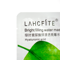 Pochette d'emballage souple avec surface mate ou brillante en option pour masque hydratant aux feuilles vertes, sachet à trois soudures latérales