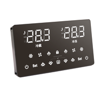 Contrôleur de température tactile grand écran OM-172 OMKJ - Plage de -40 à 80°C - Alimentation 110/220 V CA - Double affichage - Indice de protection IP65 - Précision 485 1