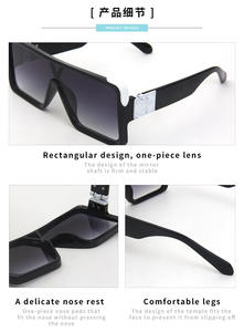 Gafas <span class=keywords><strong>de</strong></span> sol cuadradas con gradiente para hombre y mujer, <span class=keywords><strong>lentes</strong></span> <span class=keywords><strong>de</strong></span> sol cuadradas a la moda, <span class=keywords><strong>2022</strong></span> - Product Image 2