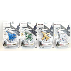 Modèle d'<span class=keywords><strong>avion</strong></span> de chasse en métal à l'échelle, modèle de jouet en alliage à tirer en arrière, modèle d'<span class=keywords><strong>avion</strong></span> en métal moulé sous pression, vente en gros - Product Image 5