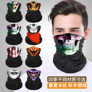 Cache-cou imprimé crâne pour homme, protection UV, masque facial de cyclisme, écharpe demi-visage en soie glacée - Product Image 4