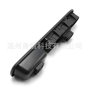 Interruptor Elevavidrios para Automóvil Peugeot 96657927ZD, Modelo Esencial para la Funcionalidad de las Ventanas del Vehículo - Product Image 3