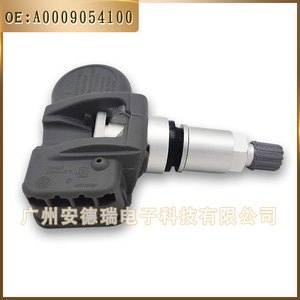 A0009054100เซ็นเซอร์ความดันยาง Mercedes-Benz สำหรับ ML SLS CLS GT E Class มาตรฐาน TPMS - Product Image 4