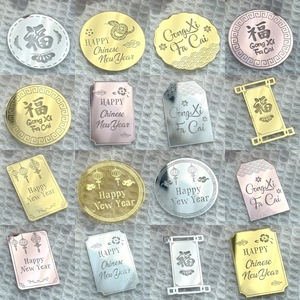 ของตกแต่งเค้กอะคริลิครูปน้ำผึ้งและของหวาน ขนาด 1.3 มม. สำหรับปีงู ของตกแต่งคัพเค้กปีใหม่ อุปกรณ์จัดงานเทศกาลฤดูใบไม้ผลิ - Product Image 2