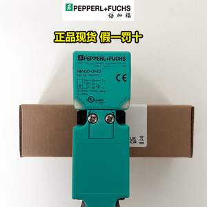 Sensor de Proximidad Pepperl+Fuchs NBN30-U1-E2 Sin Blindaje 10-30VDC Hecho en Vietnam - Product Image 5