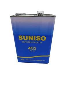 Новый дизайн Бельгия 4L Suniso охлаждающее смазочное масло 3Gs для компрессора Systom - Product Image 4