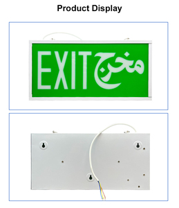 Nhà máy trực tiếp thoát hiểm khẩn cấp dẫn ánh sáng dấu hiệu với pin lithium Bảo hành 3 năm để sử dụng an toàn cháy nổ - Product Image 6