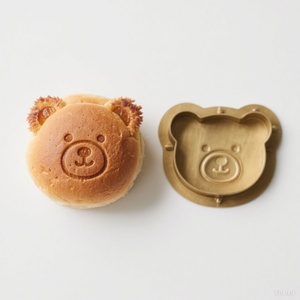 Cake Logo Brass Mould Handle Set Burnt Copper Seal Hot Stamped Wood Skin Bread Burger Beef Brand <b>Stamp</b> - Product Image 1