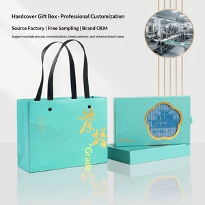 Cajas de regalo de lujo personalizadas, estilo cajón, embalaje rígido con impresión premium - Product Image 1