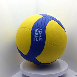 Balón de Voleibol Mikasa Nuevo Estilo para Competencia Profesional, Balón de Voleibol 5 para Interior - Product Image 3